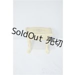 画像: 1/6・幼SD/プチラグジュアリー/サイドテーブル:フロマージュ/0 A-25-03-12-426-YB-ZA