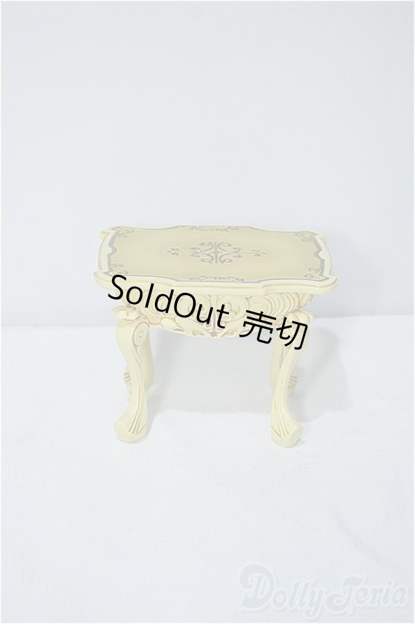 画像1: 1/6・幼SD/プチラグジュアリー/サイドテーブル:フロマージュ/0 A-25-03-12-426-YB-ZA (1)