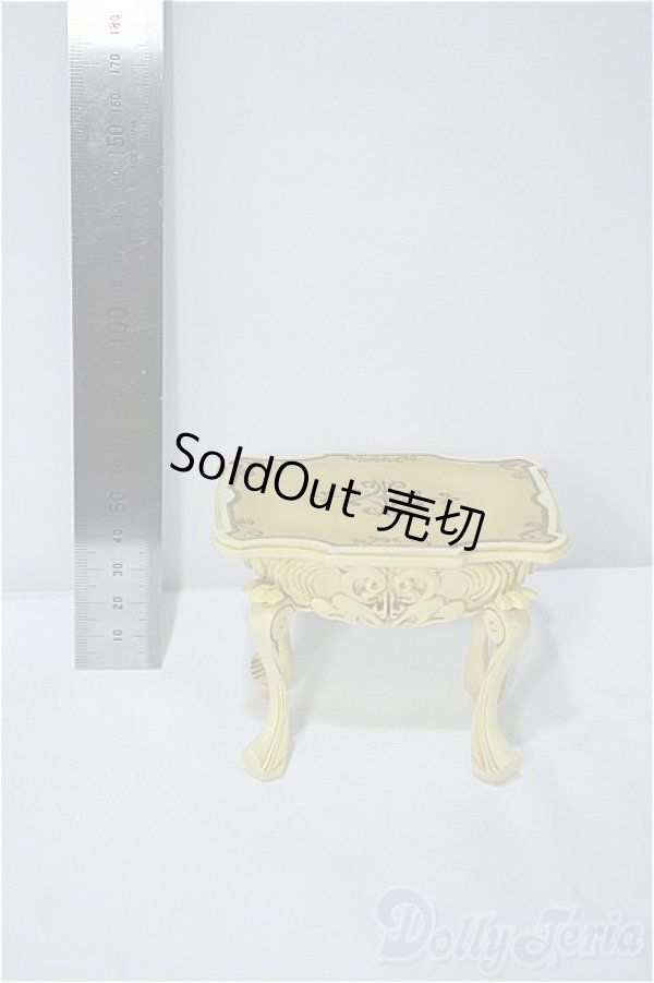 画像2: 1/6・幼SD/プチラグジュアリー/サイドテーブル:フロマージュ/0 A-25-03-12-426-YB-ZA (2)