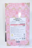 画像3: プーリップ/木之本 桜 Y-25-04-16-240-TO-ZY (3)