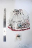 画像2: MSD/OFセット:ドレス Y-24-12-25-104-YB-ZY (2)
