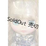 画像: ネオブライス/プリンセスシャーリーブライス Y-26-02-04-255-YB-ZY