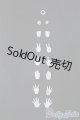 画像: オビツ24-26/ハンドパーツ:12個 +その他小物(ホワイト) Y-25-03-12-151-YB-ZY