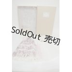 画像: SD/OFセット:ドレス Jeune fille de l'ete(アンゼリカ様)ピンク 2019 Y-23-11-22-066-YB-ZY