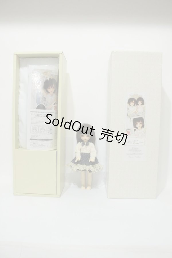 画像4: 幼SD/まこ Y-23-10-18-002-YB-ZY (4)