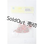 画像: オビツ11/OFセット 2021 バレンタインドレス(リトルファクトリー)赤 Y-24-12-25-228-YB-ZY