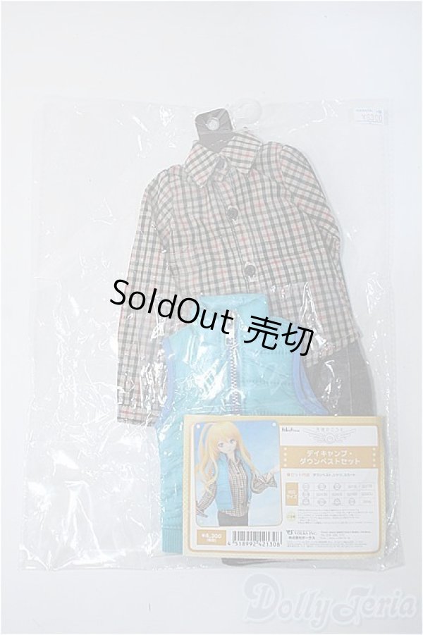 画像1: SD/OF:デイキャンプ・ダウンベストセット (ボークス)DD Y-25-08-20-201-YB-ZY (1)