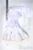 画像2: SD/OFセット:ドレス ラベンダー Y-25-03-12-099-YB-ZY (2)