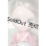 画像: ネオブライス/ストロベリーミルフィーユ/0 A-25-08-06-181-YB-ZA