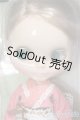 画像: ネオブライス/ストロベリーミルフィーユ/0 A-25-08-06-181-YB-ZA
