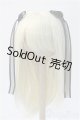 画像: 7-8inch/ウィッグ ツーサイドアップ(なにぬねこみや様) Y-25-02-19-181-YB-ZY