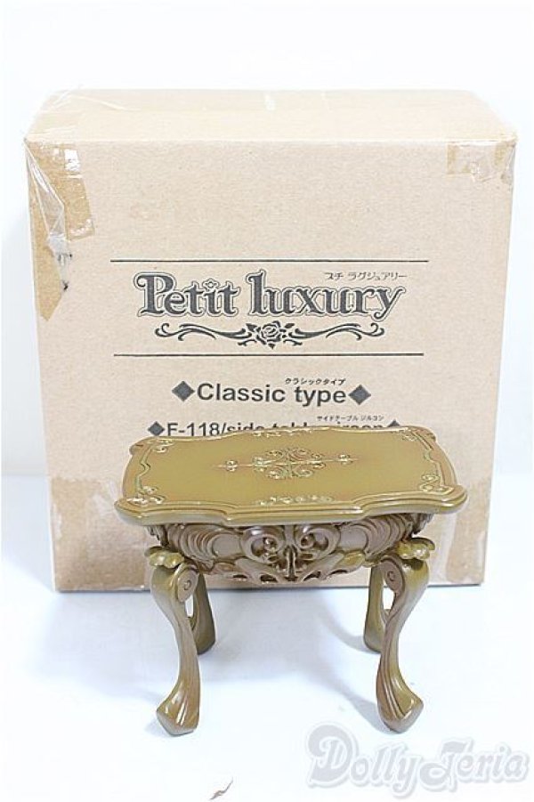 画像3: プーリップ/プチラグジュアリーサイドテーブルジルコン/1/6　ファッションドール　衣装 A-25-12-03-104-TN-ZA (3)