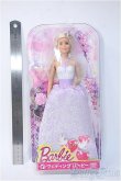 画像2: Barbie/ウェディングバービー(DHC35) Y-25-04-30-238-YB-ZY (2)