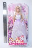 画像2: Barbie/ウェディングバービー(DHC35) Y-25-04-30-239-YB-ZY (2)