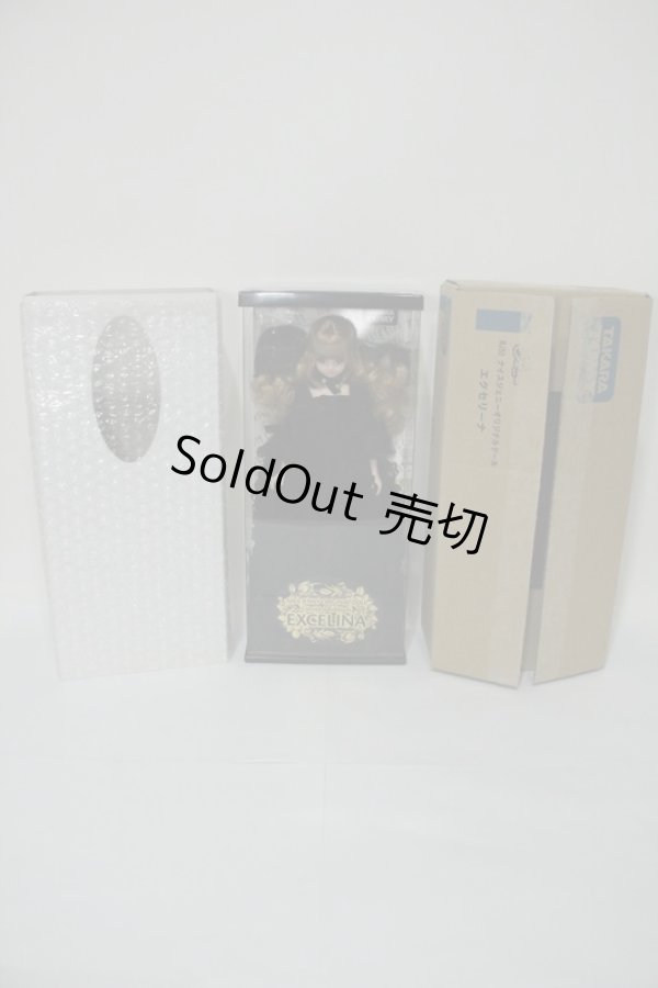 画像3: ナイスジェニー/オリジナルドール:エクセリーナNJ50 Y-23-11-29-004-NY-ZY (3)