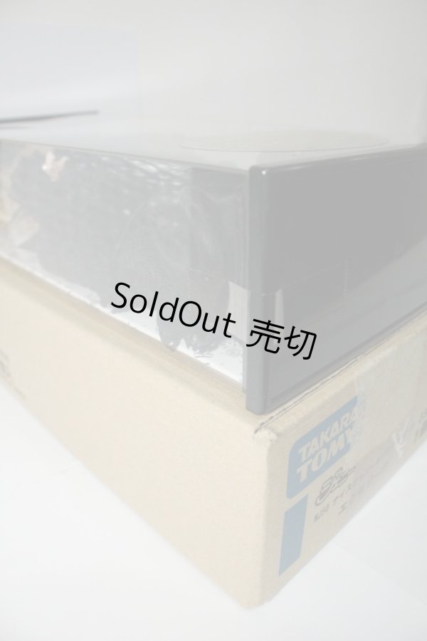 画像7: ナイスジェニー/オリジナルドール:エクセリーナNJ50 Y-23-11-29-004-NY-ZY (7)