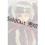 画像: ジェニーズクラブ/2000S メンバー　プレミアムドール I-26-02-22-259-NY-ZI