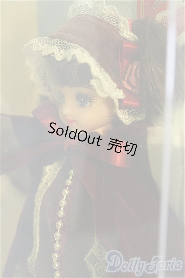 画像2: ジェニーズクラブ/2000S メンバー　プレミアムドール I-26-02-22-259-NY-ZI (2)