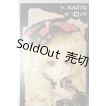 画像: SDGIRL/蘭 in 原宿Ver. h.NAOTO H.Jelly Y-24-01-03-001-YB-ZY