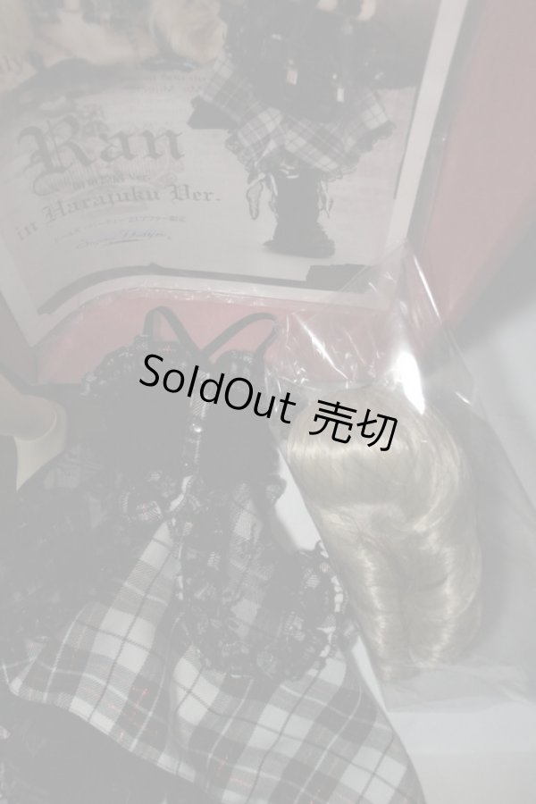 画像8: SDGIRL/蘭 in 原宿Ver. h.NAOTO H.Jelly Y-24-01-03-001-YB-ZY (8)