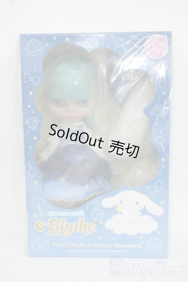 画像2: ネオブライス/ウィッシュフルブライス&スターダストシナモロール Y-25-12-03-242-YB-ZY (2)