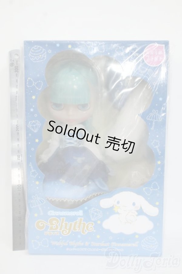 画像3: ネオブライス/ウィッシュフルブライス&スターダストシナモロール Y-25-12-03-242-YB-ZY (3)