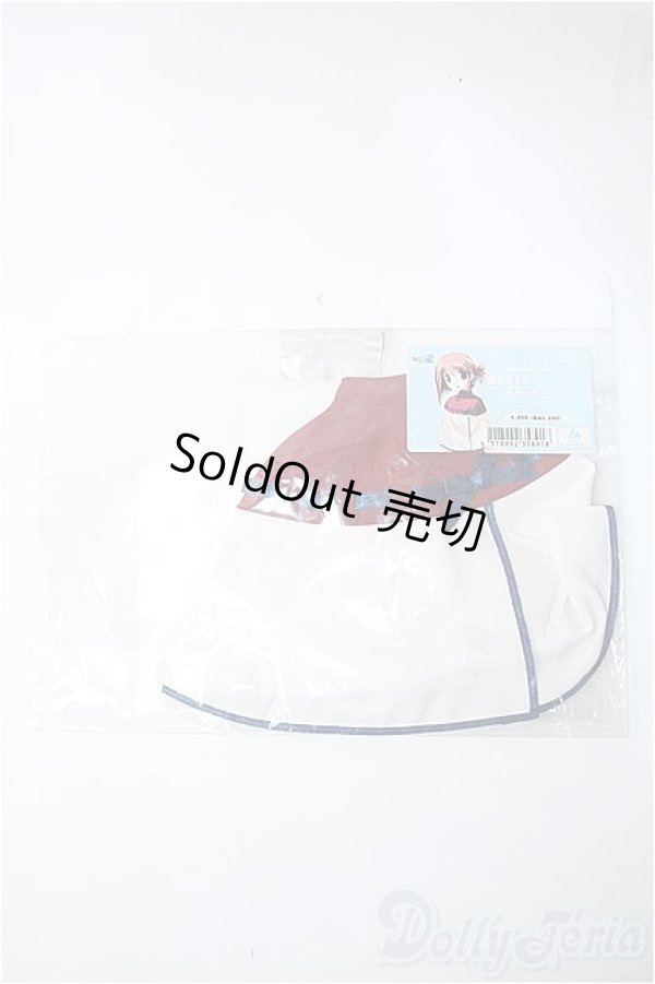 画像1: DD/OF:委員ちょのケープ&ブルマセット(ボークス製) Y-25-03-05-299-YB-ZY (1)