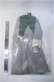 画像2: SDGrB/OFセット:シュクル・エメラルド(ボークス) Y-25-03-12-224-YB-ZY (2)
