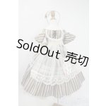 画像: SD/Alice antique Stripe set(SADOL) Y-26-01-14-095-YB-ZY