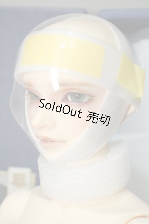 画像5: SD17BOY/マクシミリアン 星間学寮Ver. 本体+箱+お布団+書類のみ Y-23-12-13-041-YB-ZY (5)