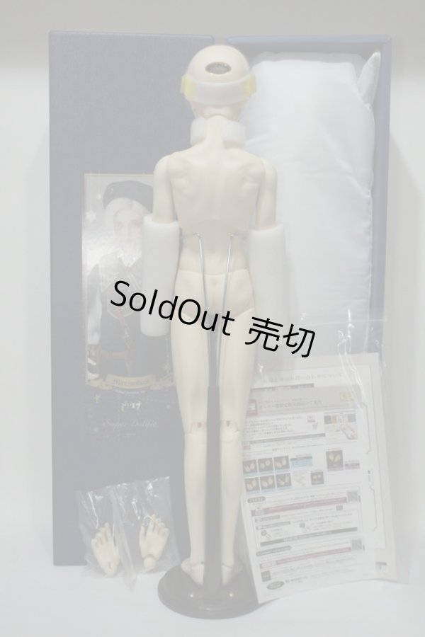 画像6: SD17BOY/マクシミリアン 星間学寮Ver. 本体+箱+お布団+書類のみ Y-23-12-13-041-YB-ZY (6)