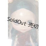 画像: ネオブライス/アレクシスエメラルド/0 A-25-08-06-174-YB-ZA