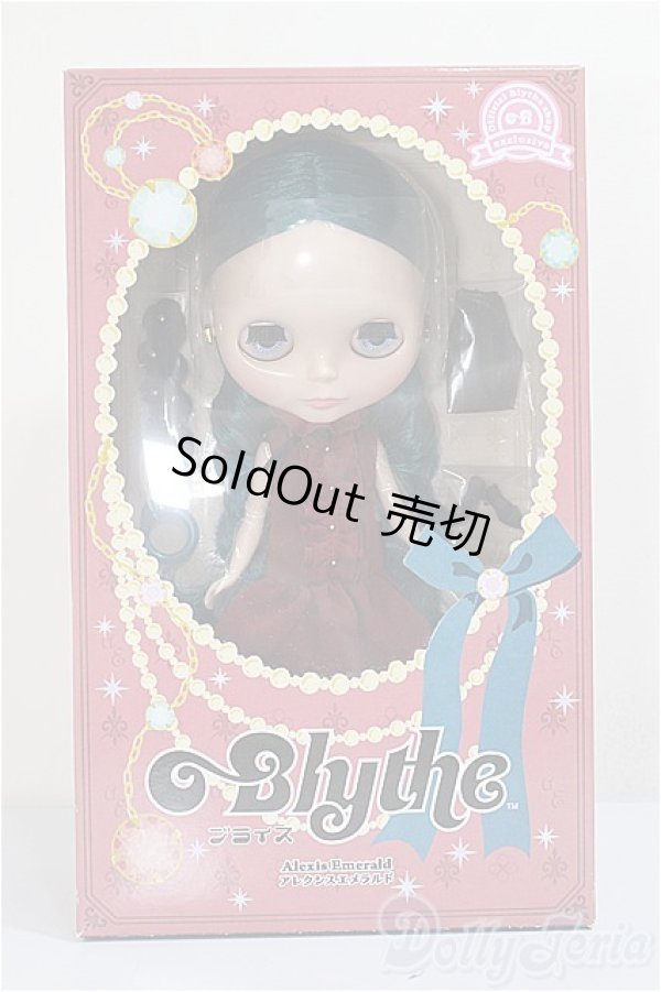画像2: ネオブライス/アレクシスエメラルド/0 A-25-08-06-174-YB-ZA (2)