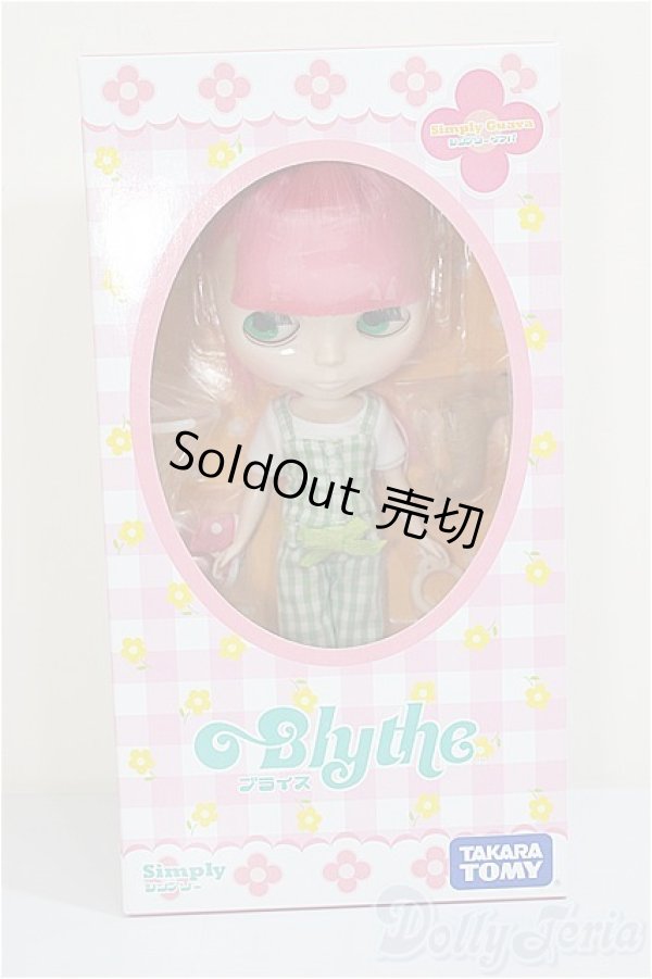 画像2: ネオブライス/シンプリーグアバ/0 A-25-08-06-173-YB-ZA (2)