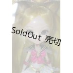 画像: プーリップ/スーパーセーラームーン(通常版)/ A-25-02-05-299-YB-ZA