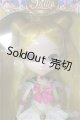画像: プーリップ/スーパーセーラームーン(通常版) Y-25-07-23-234-YB-ZY