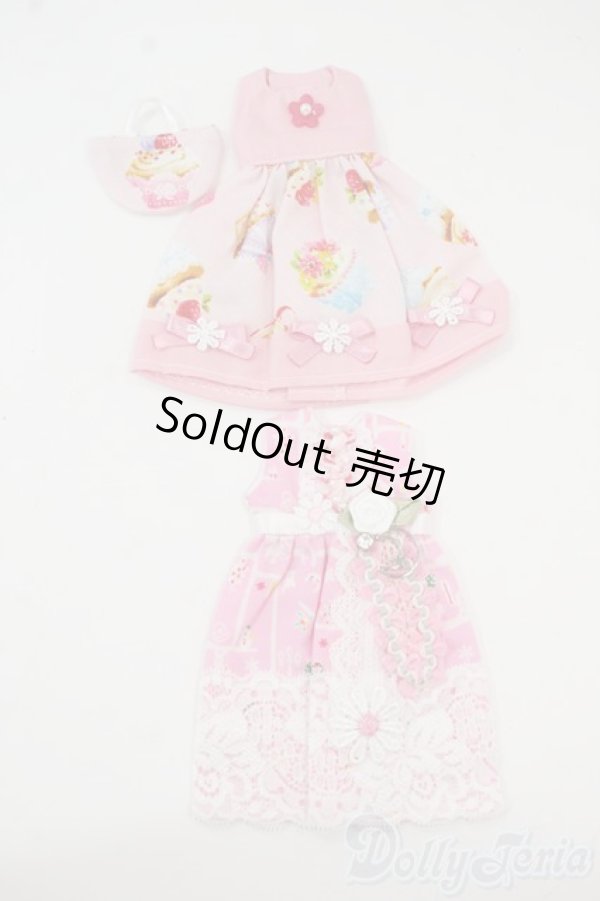 画像1: ネオブライス/OF：衣装セット Y-25-12-10-124-TN-ZY (1)