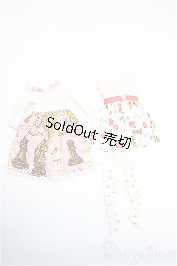 画像1: ネオブライス/OF：衣装セット Y-25-01-29-139-TN-ZY (1)