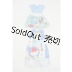 画像: ネオブライス/OF:衣装セット Y-25-12-10-121-TN-ZY