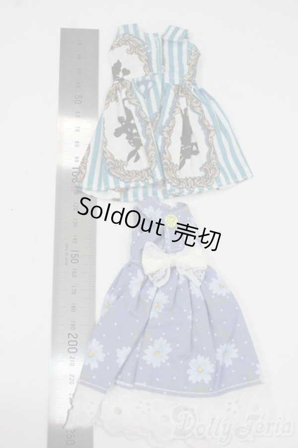 画像2: ネオブライス/OF：衣装セット Y-25-12-10-135-TN-ZY (2)