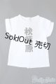 画像: SD/Tシャツ 秋葉原(ボークス) Y-25-08-20-231-YB-ZY