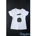 画像: SD/Tシャツ 一番(ボークス) Y-25-03-12-063-YB-ZY