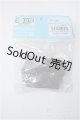 画像: azone50/50ウェッジソールパンプス(アゾン)ダークレッド Y-25-03-12-174-YB-ZY