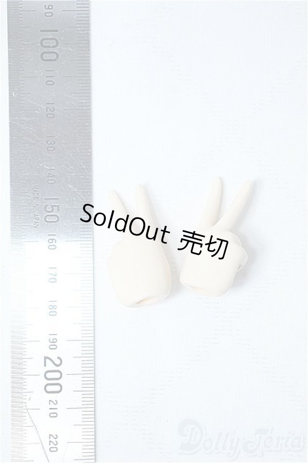 画像2: オビツ50/ハンドパーツ(オビツ) Y-24-09-04-254-YB-ZY (2)