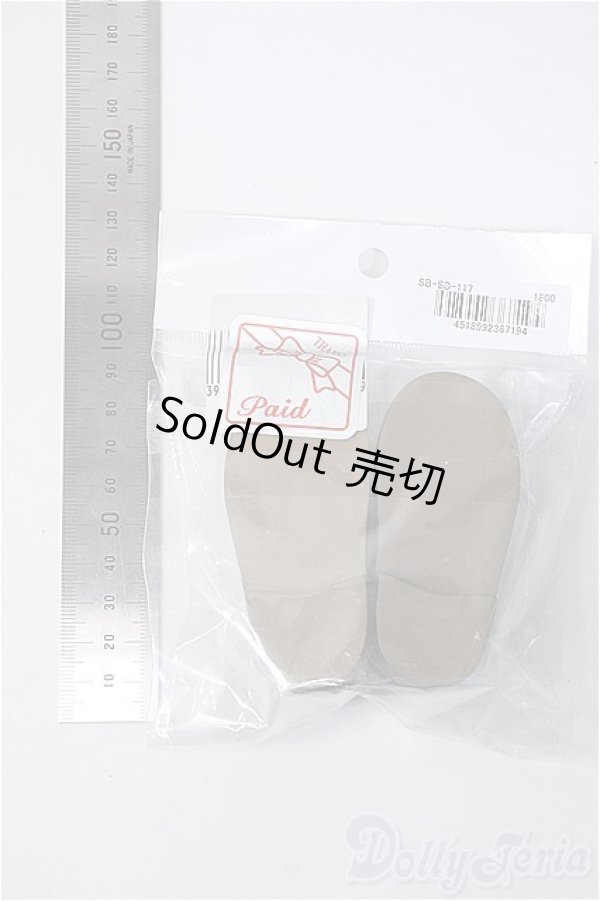 画像2: SD/OF ビットローファーシューズ SB-SD-117(ボークス)シューズブティック Y-25-07-23-073-YB-ZY (2)
