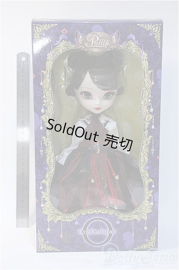 画像2: プーリップ/蝶蘭(Cho-ran)/ A-25-02-05-292-TO-ZA (2)