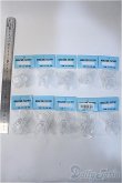 画像2: 1/12サイズ/家具:ミニチュアイス10点セット Y-25-03-12-271-YB-ZY (2)