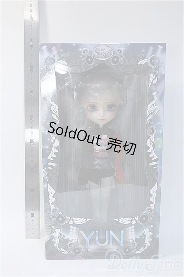 画像2: イスル/ユン/ A-25-02-05-301-TO-ZA (2)