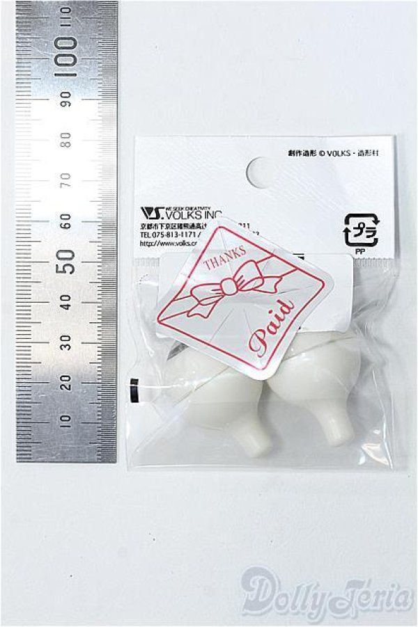 画像2: DD/アニメティックアイズ:24mm(ボークス) Y-25-03-12-253-YB-ZY (2)