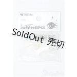 画像: DD/アニメティックアイズ:24mm(ボークス) Y-25-07-30-222-YB-ZY